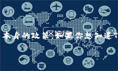 Tokenim是一种加密货币交易平台，通常用于进行数字资产的交易与管理。然而，具体支持哪些加密货币和代币则依赖于平台本身的政策。如果你想知道Tokenim是否支持存储以太坊经典（ETC），建议你直接访问Tokenim的官方网站或查阅其支持的资产列表，以获取最新的信息。

如有其他与加密货币相关的问题，欢迎随时提问！