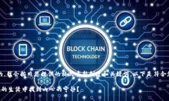 抱歉，您是对的。我会按照您提供的格式重新创