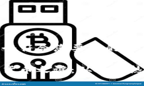 在此处提供一个符合您要求的和关键词示例：

揭开美国加密货币之谜：从投资热潮到监管挑战