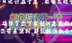 sub title=＂tokenim官网下载脚本之家＂/subtokenim, 下