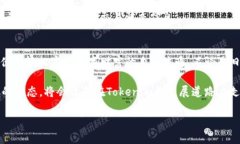   如何将Tokenim转账到他人的钱包？ /  guanjianci T