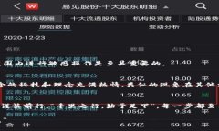   如何修复Tokenim钱包助记词抄写错误，保护您的