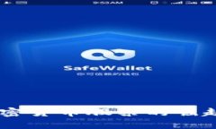 A股市场中加密货币股票的崛起：机遇与挑战