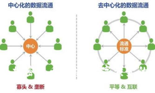 biati广西加密货币矿场：数字黄金的背后故事