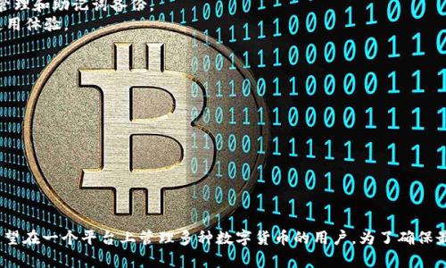 在当前的区块链和加密货币生态中，TokenIM 是一个多功能的数字资产钱包，支持多种数字货币和链。

### TokenIM支持的货币链

1. **以太坊（Ethereum）**: TokenIM 支持 ERC20 及 ERC721 代币，用户可以方便地管理自己的以太坊资产。
2. **比特币（Bitcoin）**: TokenIM 也支持比特币交易，用户可以通过钱包安全地存储和发送 BTC。
3. **其他公链**: 除了以太坊和比特币，TokenIM 可能还支持其它热门公链，如波场（Tron）和小蚁（Antshares），具体可以在 TokenIM 的官方网站或其官方公告中确认最新的支持情况。

### TokenIM的优势

- **多链支持**: 用户可以在一个钱包中管理多种数字资产，减少了使用多个钱包的繁琐。
- **安全性**: TokenIM 提供多种安全功能来保护用户资产，包括私钥管理和助记词备份。
- **用户友好**: 钱包的界面设计简洁易用，为新手用户提供了良好的使用体验。

### 如何使用 TokenIM

1. **下载安装**: 从 TokenIM 的官网或应用商店下载并安装应用。
2. **创建钱包**: 根据提示创建钱包，注意妥善保管助记词和私钥。
3. **添加资产**: 通过应用内的功能添加你希望管理的数字货币资产。
4. **进行交易**: 在支持的链上进行转账或收款操作。

### 结论

总的来说，TokenIM 是一个非常便捷且安全的数字资产管理工具，适合希望在一个平台上管理多种数字货币的用户。为了确保最新的支持币种和链信息，建议用户定期关注 TokenIM 的官方信息发布。