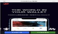 SBI加密货币：探索数字货币的未来与投资机会