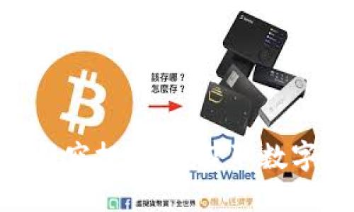 发现tokenim最新空投地址：获取数字货币福利的机会