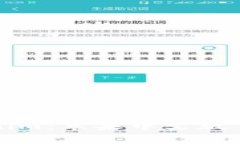 全面解析Tokenim：苹果中文版下载及用户指南