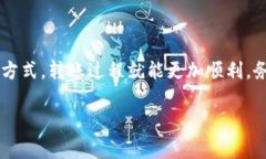 关于“tokenim转出要多久”，在数字货币交易中，