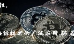 TokenIM是一种用于区块链和数字资产的签名技术。