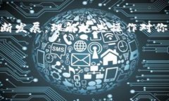   如何通过Tokenim出售ETH？一步步教你轻松交易！