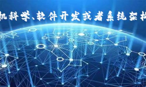 在讨论“tokenim缓存位置”时，可以认为这是涉及计算机科学、软件开发或者系统架构方面的内容。以下是可能的、关键词和详细内容的安排。



深入探讨Tokenim的缓存位置及策略