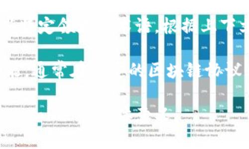 “Tokenim”并不是一个广泛使用的词汇，可能是一个拼写错误或者一些特定领域的术语。根据上下文，它可能与“token”有关，尤其是在加密货币和区块链领域。

在区块链中，“token”指的是一种数字资产或单位，代表某种价值或功能，通常在特定的区块链协议上使用。Token可以用于多种目的，例如作为货币、访问权限、投票权等。

如果你能提供更多的上下文或详细信息，我可以更好地帮助你理解“tokenim”的具体意义。