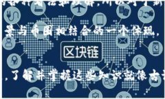 在回答“tokenim可以存猪猪币吗”这个问题之前，