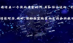 : 韩国加密货币用户数量的崛起与市场趋势分析韩