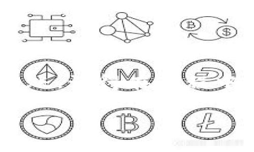 将Tokenim上的USDT转移至火币交易所的过程较为简单，但为了确保操作顺利，您需要按照以下步骤进行。以下是详细步骤说明：

步骤一：准备工作
在开始之前，请确保您在Tokenim和火币交易所上都已注册，并且完成了身份验证（KYC）。此外，确保您的Tokenim账户里有足够的USDT可供转出。

步骤二：获取火币的USDT充值地址
1. 登录您的火币账户。
2. 在首页找到“资产”或“钱包”选项，通常会有“充币”或“充值”的按钮。
3. 选择USDT作为充值币种，会出现一个USDT的充值地址。复制这个地址，确保没有遗漏。

步骤三：在Tokenim中发起转账
1. 登录您的Tokenim账户。
2. 找到您持有的USDT，并选择转账或提币的选项。
3. 粘贴您在火币上复制的USDT充值地址。
4. 输入您要转出的USDT数量，确保这个数量在您Tokenim账户的可用余额之内。
5. 仔细检查您输入的充值地址和转账金额，以避免任何错误。因为如果转错地址，您可能会丢失资金。

步骤四：确认转账
1. 一旦确认信息无误，点击提交或确认转账的按钮。
2. 根据Tokenim的要求，完成必要的安全验证，比如输入密码或手机验证码等。

步骤五：等待转账完成
转账完成后，您需要等待一定时间以便交易被区块链确认。这个过程可能需要几分钟到几小时不等，具体时间取决于网络的状况。
您可以在火币的充币记录中查看转账状态，一旦状态变为“已入账”，说明您的USDT已经成功转入火币账户。

注意事项
1. 确保在Tokenim和火币之间选择的USDT的网络类型（例如，ERC20、TRC20）一致，避免因网络不符而导致资金丢失。
2. 每次转账都要留意网络的手续费，选择适合的转账方式能节省不少费用。
3. 遇到任何问题，可以随时联系Tokenim或火币的客服，他们会协助您解决。

总结
将USDT从Tokenim转移到火币是一件相对简单的操作，只要您按照上述步骤仔细操作，就能顺利完成转账。记得在过程中保持警惕，确保每一步的准确性。如果您对交易有任何疑问，及时查阅平台的帮助文档或寻求客服帮助。

希望这篇指南能帮助到您，祝您在加密货币的世界中操作顺利、投资愉快！