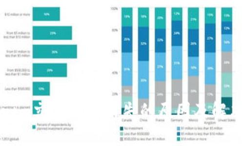 Tokenim交易记录消失的原因及解决方案