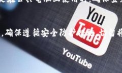 关于“tokenim怎么登入”的问题，以下是一些基本