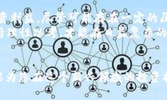   印度加密货币税法逐步清晰：如何应对不断变化