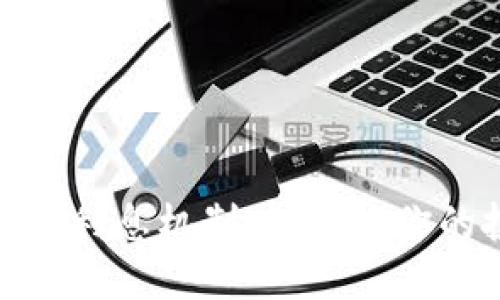 揭秘TokenIM的利息机制：如何让你的投资更具收益