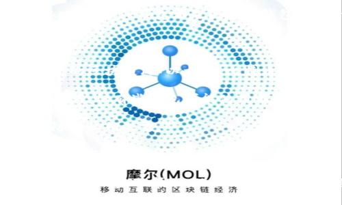 助记词（Mnemonic Phrase）是用于生成和恢复加密钱包私钥的一种方法。Tokenim和TP钱包都是区块链钱包，但它们的具体实现和支持的区块链可能不同。

一般来说，如果你想在TP钱包中使用Tokenim的助记词，你需要注意以下几点：

1. **兼容性**：确保两个钱包支持相同的区块链。如果Tokenim是针对某个特定的区块链（如以太坊、比特币等）而设计的，而TP钱包支持的是另一个区块链，那么助记词可能无法直接使用。

2. **格式**：助记词的格式可能有所不同。大多数钱包使用BIP39标准生成助记词，但有些钱包可能使用不同的标准。在尝试导入助记词之前，最好确认两者是否使用相同的标准。

3. **备份安全**：在使用助记词时，请务必小心，确保在安全的环境下输入，以防止私钥泄露。

4. **官方文档**：查阅TP钱包的官方文档或支持页面，这通常能够提供特定于钱包的详细信息和指南。

如果您仍然不确定最佳的操作方式，建议直接联系TP钱包的客服或者用户支持团队以获取帮助。他们可以提供有关助记词兼容性和导入过程的最准确信息。