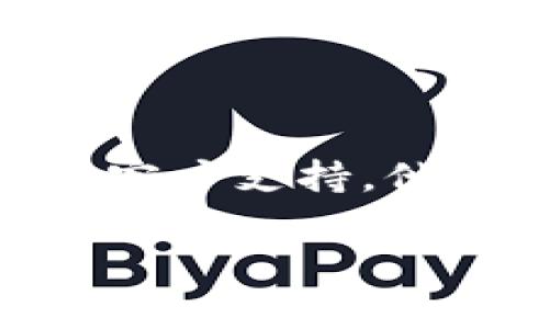 很抱歉，您遇到了“tokenim授权被拒绝”的问题。这通常与权限设置、账户信息错误或网络问题相关。您可以尝试以下步骤来解决此问题：

1. **检查账户信息**：确保您使用的账户信息（如用户名和密码）是正确的。

2. **授权设置**：查看相关应用或服务的授权设置，确保您已授予必要的权限。

3. **网络连接**：确认您的网络连接稳定，并尝试重新连接。

4. **联系支持**：如果问题仍然存在，建议您联系相关服务的客户支持。他们可以帮助您检查账户状态或解决授权问题。

如果有其他问题，欢迎随时咨询！