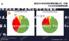“tokenimpc”这个词不是一个广为人知的术语，可