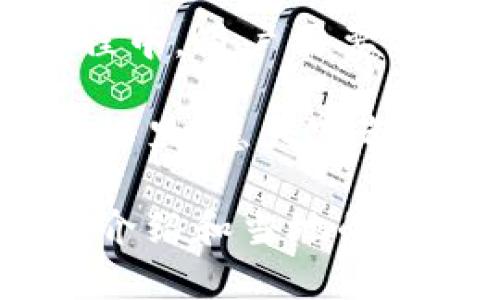   如何顺利获取Tokenim空投币激活码，提升你的加密货币投资体验 / 

 guanjianci Tokenim, 空投币, 激活码, 加密货币 /guanjianci 

什么是Tokenim及其空投活动？
在如今的数字货币热潮中，Tokenim作为一种新兴的加密货币项目，吸引了众多投资者的目光。该项目通过空投活动向用户分发免费代币，以激励更多的人参与其生态系统。这种形式不仅能够让新用户体验到加密货币的便利性，同时也是一种不错的宣传手段。

空投币的价值与潜力
空投币通常在某种程度上具有潜力，因为它们为用户提供了一个低成本、低风险的介入机会。正如中国的一句古话所说：“一分钱一分货。”虽然空投本身是免费的，但有时候，只要稍加投资时间和精力，就很可能铤而走险，获得可观的回报。

激活码的重要性
为了参与Tokenim的空投活动，用户需要一个激活码。这是因为激活码不仅可以验证用户的身份，还可以确保每个用户只能领取一次空投代币。这种措施有效避免了机器人参与和重复领取的情况。同时，这也增加了空投活动的稀缺性，提升了Tokenim的吸引力。

如何获取Tokenim激活码
想获得Tokenim的激活码，用户可以通过以下几种途径：
ul
  listrong官方网站：/strongTokenim会定期在其官网上发布激活码，保持关注是获得激活码的最直接方式。/li
  listrong社交媒体：/strongTokenim的社交媒体账户，例如Twitter、Telegram等，常常会发布相关活动信息和激活码。/li
  listrong加密货币社区：/strong用户可以在一些知名的加密货币论坛和群组中寻找信息，尤其是对于那些活跃的参与者，往往能获得更及时的消息。/li
  listrong合作伙伴：/strongTokenim可能会与一些其他项目合作，用户可以通过相关的合作方获得激活码。/li
/ul

激活码使用步骤
获得激活码后，用户需要按照以下步骤进行操作：
ol
  li访问Tokenim的官方网站，进入空投页面。/li
  li找到激活码输入框，输入你所获得的激活码。/li
  li提交信息并验证。如果激活码有效，就会成功领取相应的空投代币。/li
/ol

注意事项
在参与Tokenim空投活动时，用户应该注意以下几点：
ul
  li确保激活码的来源可信，避免上当受骗。/li
  li在按要求填写个人信息时，务必保护好自己的隐私，避免信息泄露。/li
  li要有耐心，尤其是在高峰期，可能会出现网络拥堵的情况。/li
/ul

总结
Tokenim的空投活动为广大加密货币爱好者提供了一个良好的机会，借此可以轻松获取新币种，进行投资。但参加空投的过程中，用户需要保持警惕，谨慎操作，确保个人信息安全。就像一句老话说的：“天上掉馅饼，还是得抬头查看。”主动出击，才能收获更多的机会。

最后，希望每位参与Tokenim空投活动的用户都能顺利获得激活码，玩转加密货币世界，投资理财双丰收！在这数字货币的海洋里，愿大家都能乘风破浪，扬帆远航。

这样一篇内容，结合了Tokenim激活码相关的实用信息，同时也使用了地方俗语，增加了文本的文化色彩。意思是通过详细的介绍和当地的表达方式，使得内容更具吸引力和人情味。