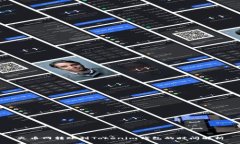 火币网转账到Tokenim钱包的时间解析