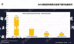 Tokenim 是一个词根 ＂token＂ 加上后缀 ＂-im＂，可