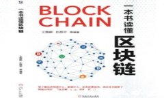 如何在Tokenim钱包中顺利提现以太坊：全方位指南