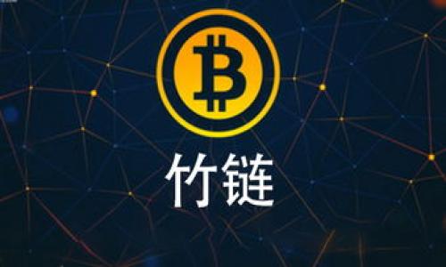 

  XRP加密数字货币指数：了解Ripple的未来与机遇