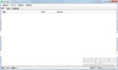 你提到的“tokenim”可能是在讨论某种软件或平台