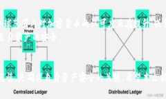 关于TokenIM在中国的监管情况，这是一个涉及加密