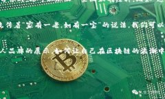 轻松制作TokenIM钱包资产截图：完整指南与技巧
