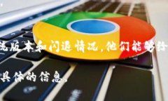 抱歉，关于“tokenim输入法闪退”的具体解决方案