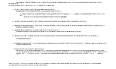 如何在Tokenim中提现USDT：详细步骤和注意事项