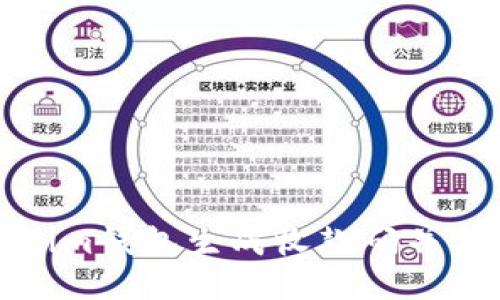 如何使用Tokenim钱包生成收款码并方便安全地收款