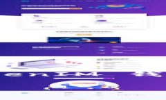 TokenIM 是一个数字货币钱包，支持多种加密货币的