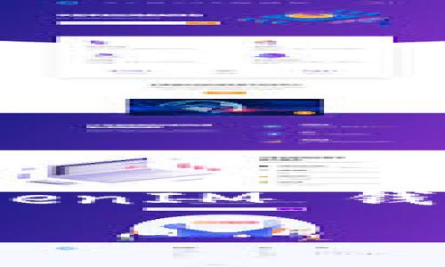 TokenIM 是一个数字货币钱包，支持多种加密货币的存储和交易，其中包括以太坊（Ethereum）。用户可以通过 TokenIM 钱包收取和管理以太坊及其衍生的代币（如 ERC-20 代币）。下面是关于如何在 TokenIM 上收取以太坊的详细解读。

### 如何在 TokenIM 钱包中收取以太坊：简单步骤与注意事项
