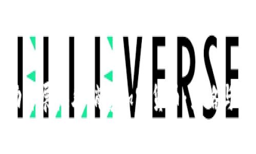 如何成功开展海外销售加密货币：策略与实用指南