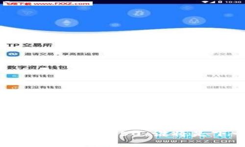 2023年加密货币市值排名前50：谁将是下一个“数字黄金”？