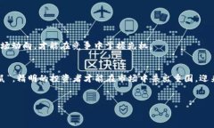   2023年加密货币行情大揭秘：投资者的机遇与挑