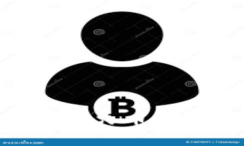 Tokenim提币到火币的详细步骤指南