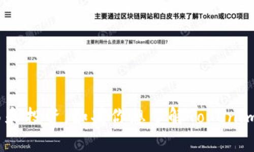 目前Tokenim并不支持现金交易。Tokenim主要作为一个数字资产交易平台，允许用户通过加密货币进行交易和投资。如果你想了解Tokenim的具体功能或如何操作，建议查看其官方网站或相关的用户指南，以获取更加详细的信息和最新的功能更新。