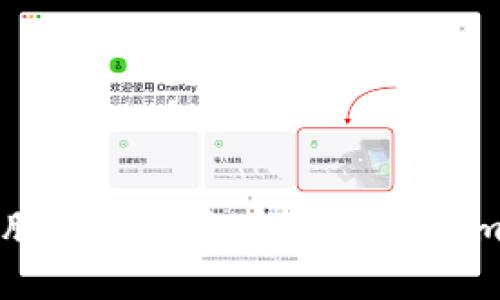 如何在电脑上下载和安装Tokenim钱包软件