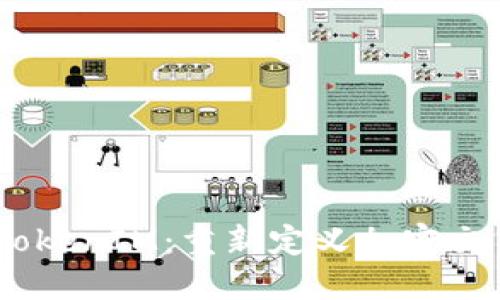 Coincola TokenIM：重新定义加密交易的新机遇