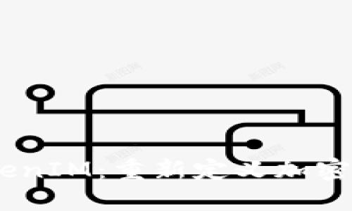 Coincola TokenIM：重新定义加密交易的新机遇