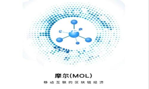 对于“查tokenim地址”，您可能想要获取有关某个特定Token或数字资产的当前地址或各种信息。通常，Token的地址是在区块链上唯一标识该Token的地址，您可以通过多种方式查找。

以下是一些常见的方式来获取Token地址的信息：

1. **区块链浏览器**：
   您可以使用像Etherscan（以太坊）或BscScan（币安智能链）这样的区块链浏览器，通过输入Token的名称或合约地址来查找相关信息。

2. **项目官方网站**：
   大多数Token或项目在其官方网站上会提供关于Token的信息，包括Token地址、合约地址以及白皮书等。

3. **社交媒体和社区论坛**：
   加入相关的Telegram群组、Reddit论坛或Twitter，可以获取到其他用户分享的Token地址和最新动态。

4. **数字资产交易所**：
   某些交易所也会列出其支持的Token及其合约地址，以确保用户在交易时使用的是正确的地址。

如果您提供更具体的信息或所需查找的Token名称，我可以帮助您找到更详细的资料。