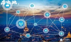 如何分辨加密货币：投资前必备的识别技巧与知